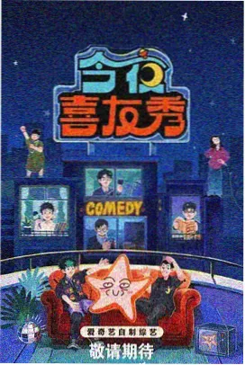 猫步过海峡纪实画面，猫咪站在渡轮甲板的薄荷绿栏杆影子下